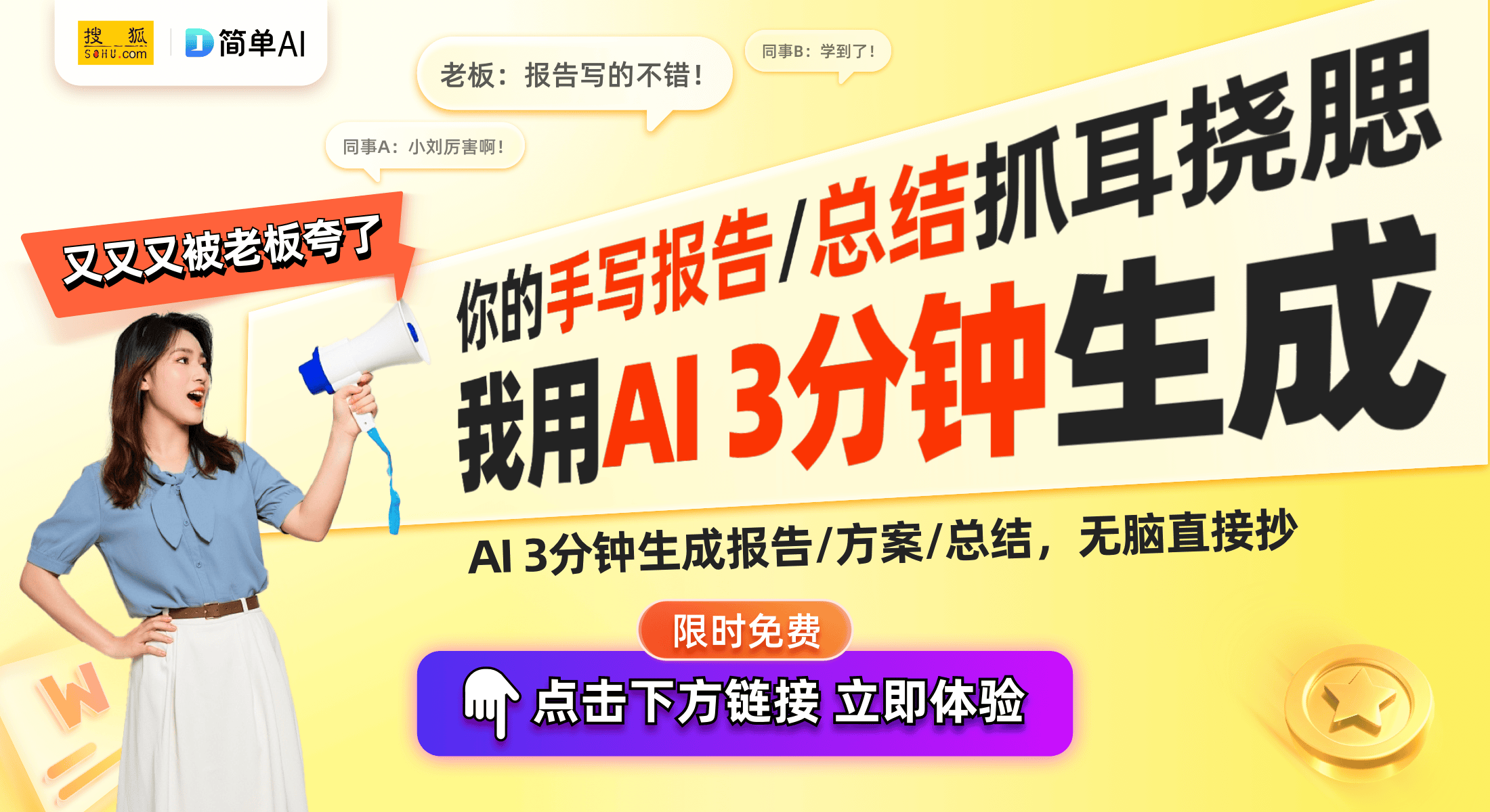 声波加湿器专利提升室内空气质量九游会网站格力电器推出新型超